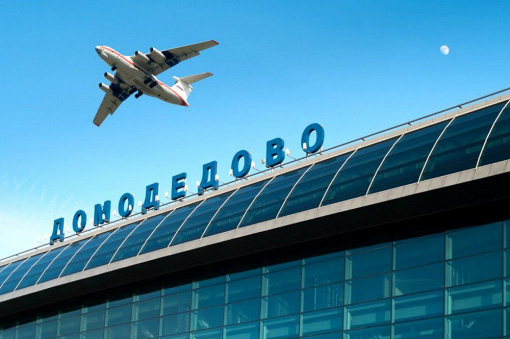 Как управляют активами во втором по величине воздушном порту в России? Импортозамещение в «Домодедово» title=