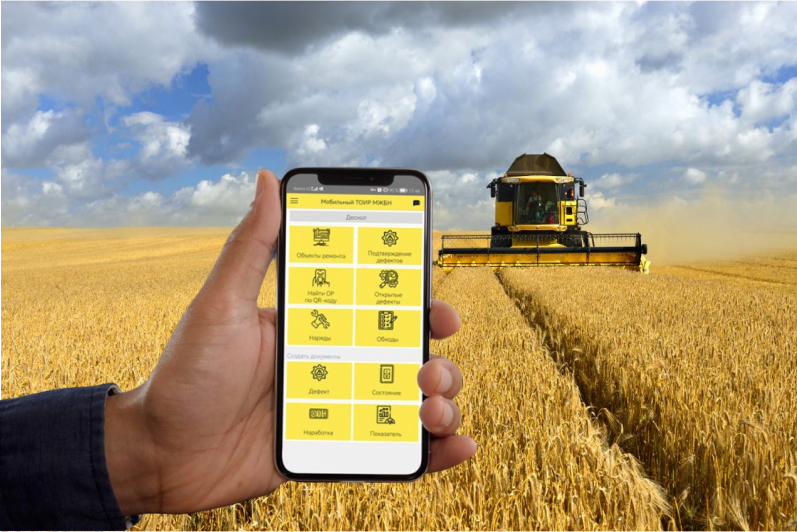 Мобильная разработка для агрохолдинга «Русагро» представлена на конференции «Мобильная среда»