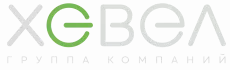 «Хевел»