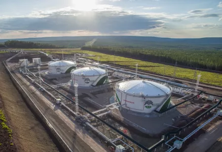 Иркутская нефтяная компания (ООО «ИНК») 