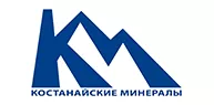 АО «Костанайские минералы»