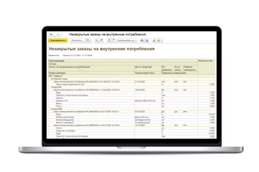 Релиз ТОИР 3.0.8.1: сокращение ручной работы, новое в планировании ремонтов и управлении МТО title=